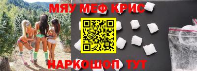 ALPHA PVP Конаково