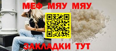кокаин VHQ Коммунар