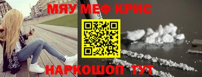кокаин VHQ Коммунар