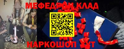 mdpv Комсомольск-на-Амуре