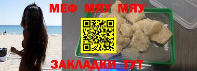 кокаин VHQ Коммунар
