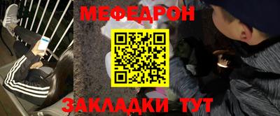 mdpv Комсомольск-на-Амуре