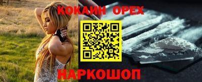 mdpv Комсомольск-на-Амуре