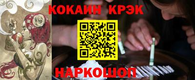 ALPHA PVP Конаково