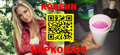 ALPHA PVP Конаково