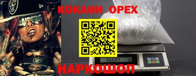 ALPHA PVP Конаково