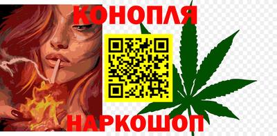кокаин VHQ Коммунар