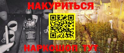 кокаин VHQ Коммунар