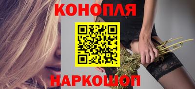 ALPHA PVP Конаково