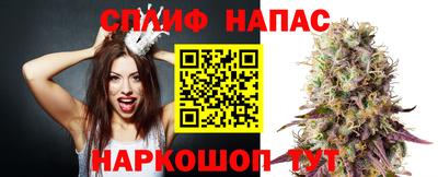кокаин VHQ Коммунар