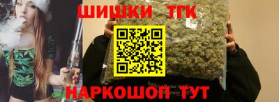 mdpv Комсомольск-на-Амуре