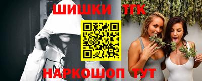 кокаин VHQ Коммунар