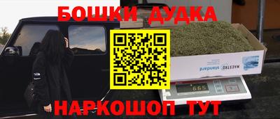 ALPHA PVP Конаково
