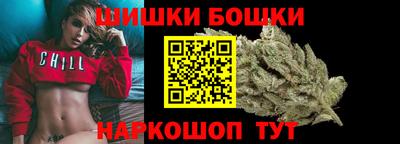ALPHA PVP Конаково