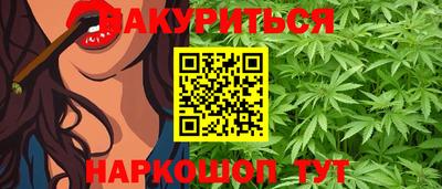 кокаин VHQ Коммунар