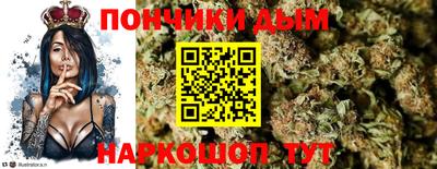 ALPHA PVP Конаково