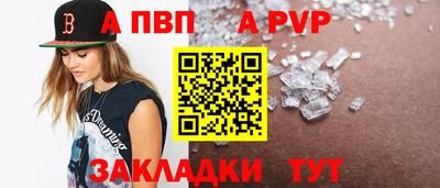 кокаин VHQ Коммунар