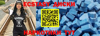 ALPHA PVP Конаково