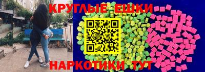 mdpv Комсомольск-на-Амуре