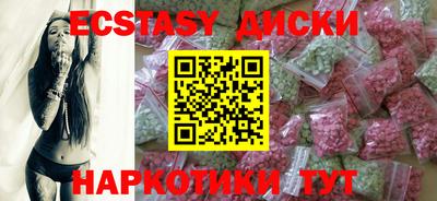 mdpv Комсомольск-на-Амуре