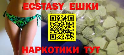 ALPHA PVP Конаково