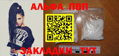 кокаин VHQ Коммунар