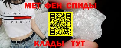 ALPHA PVP Конаково