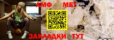 mdpv Комсомольск-на-Амуре