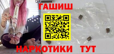 mdpv Комсомольск-на-Амуре