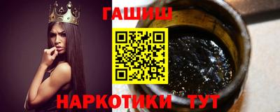 mdpv Комсомольск-на-Амуре