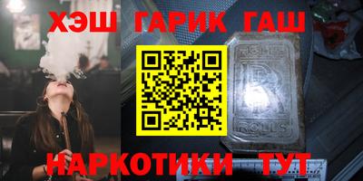 ALPHA PVP Конаково