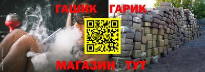 кокаин VHQ Коммунар