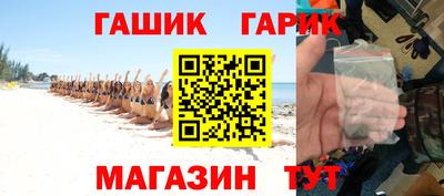 кокаин VHQ Коммунар