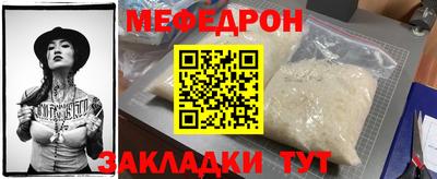 кокаин VHQ Коммунар