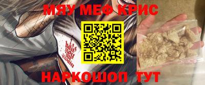 ALPHA PVP Конаково
