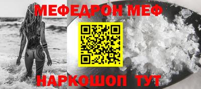 ALPHA PVP Конаково